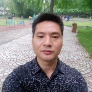 王明其