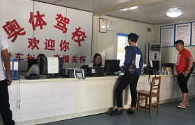 教学环境