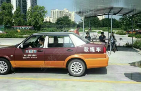 教学环境