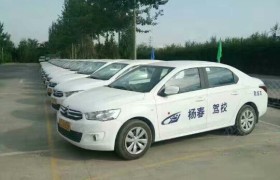 教学环境