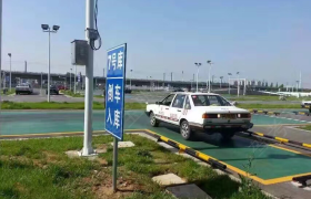 教学环境