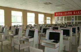 教学环境