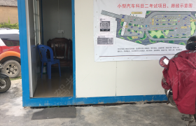 教学环境