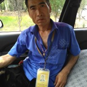 赵时顺