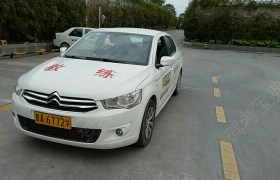 教學(xué)環(huán)境