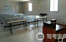 教学环境