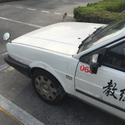 教學環(huán)境