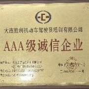 教學(xué)環(huán)境