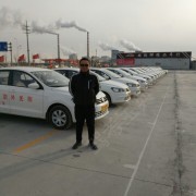 刘继成