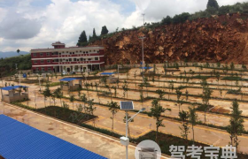 教学环境