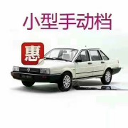 教學環(huán)境