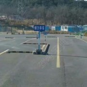 教學環(huán)境