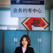 小雨