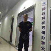 薛教练