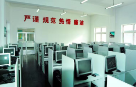 教学环境