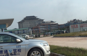 教学环境