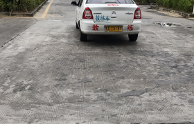 教學(xué)環(huán)境