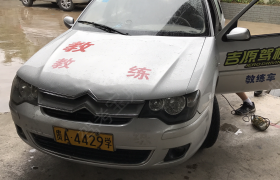 教學(xué)環(huán)境
