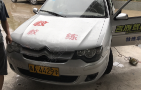 教學(xué)環(huán)境