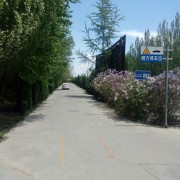 教學(xué)環(huán)境