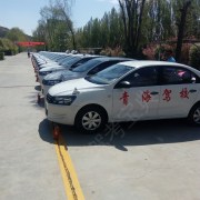 教學(xué)環(huán)境