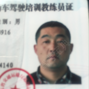 张红亮