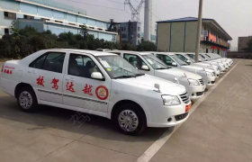 教学环境