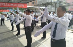 教学环境
