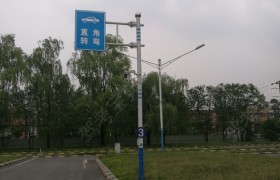 教学环境