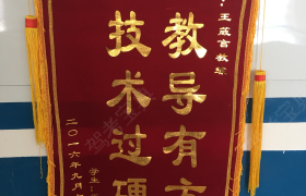 教学环境