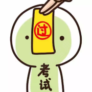 张老师