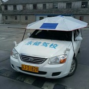 教學環(huán)境