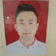 聂涛