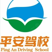 杨坦