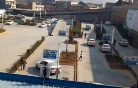 教学环境