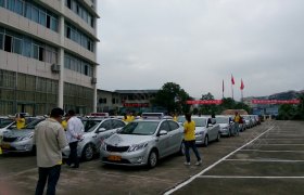 教学环境