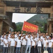 培训驾照