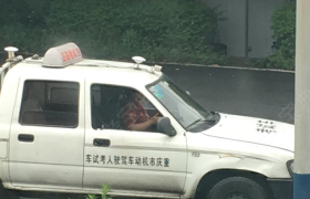教学环境