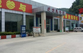教学环境