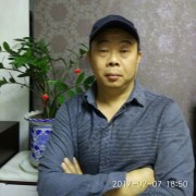 林教