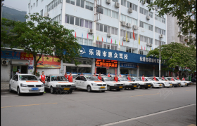 教学环境