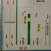 赵西山