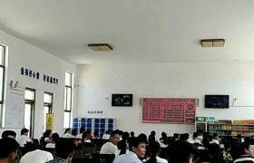 教学环境
