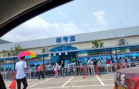 教学环境