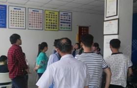 教学环境