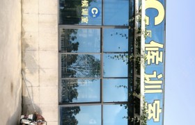 教學(xué)環(huán)境