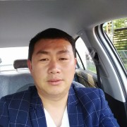 王松