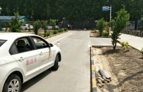 教学环境