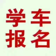 教學環(huán)境