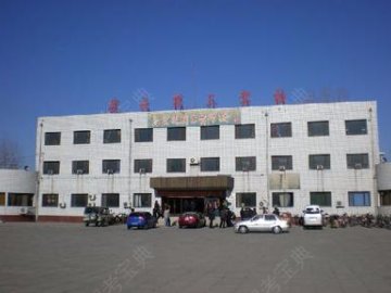 密云第三驾校